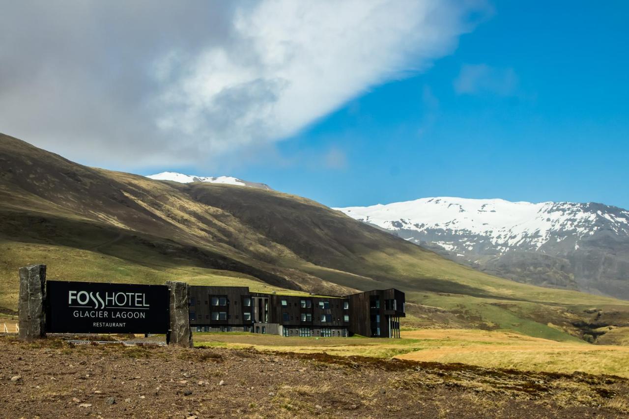 Vatnajokull